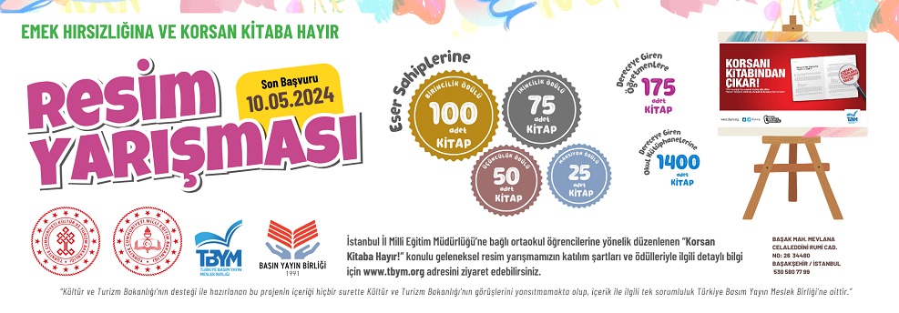 EMEK HIRSIZLIĞINA ve KORSAN KİTABA HAYIR RESİM YARIŞMASI 